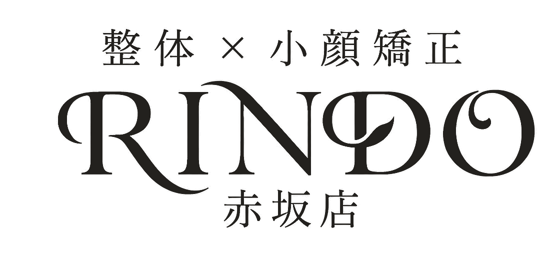 整体×小顔矯正 RINDO 赤坂店